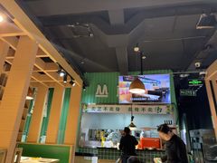 -丛林狼酱骨头(金川店)