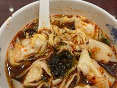 红汤开阳馄饨-熙盛源(凤凰街店)