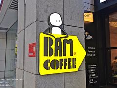 -Dogi&kiki Coffee(中心商务大厦店)