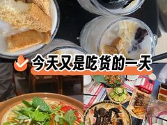 -德四家·云南傣味烧烤品牌(和谐店)