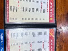 -湖南湘菜馆(东湘缘二店)
