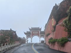 -句容茅山景区