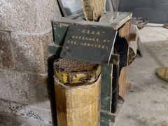 -胡里山炮台