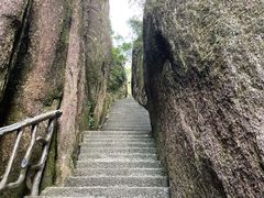 -三清山风景名胜区