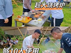 -松山湖南湖湾露营营地