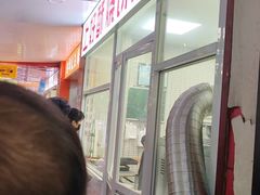 -上好酥烧饼(虹桥中心店)