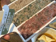 -清真·田园居家酸菜牛肉烤火锅(凤霞路店)