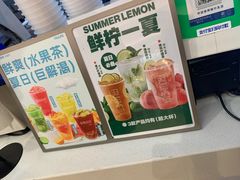 -鲜果时间(中北永旺店)