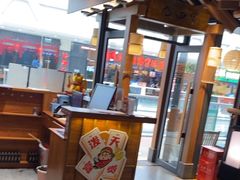 -九田家黑牛烤肉料理(宽城万达店)
