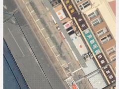 -老青岛锅贴炉包