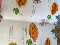 -Santoor 萨都里印度餐厅(北锣鼓巷店)