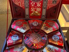 -潮火锅·麻辣牛肉火锅(观音桥方圆·LIVE店)