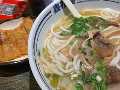 -鑫花溪牛肉米粉(苏州中心店)