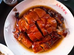 -黄连大头华烧鹅店(大良店)