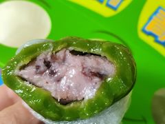 芋泥青团-盒马鲜生(首义店)