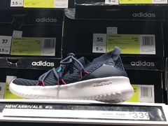 -阿迪达斯(八方汇精品优惠店)