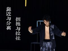 -北京喜剧院