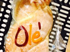 -Olé精品超市(广州太古汇店)