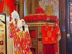 -四季春(美食街店)