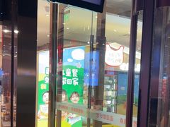 -西贝(武汉群星城店)