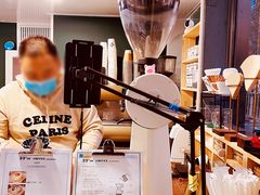 -2326 Coffee Roaster咖啡豆可选店(林肯公园店)