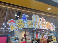 -吉林大学(前卫南校区)