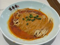 麻酱拌面-味香斋·麻酱面(南京东路店)