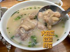-牛王庙(龙华花园店)