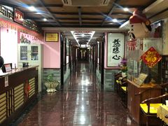 -芳草堂中医门诊部(怡芳苑店)