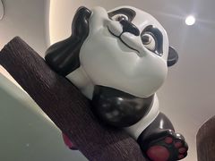 -眉州东坡·熊猫主题餐厅(枫蓝店)