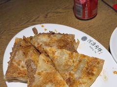 -河沿肉饼Beijing Pie(东华门店)
