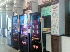 -CGV星星影城(颐堤港ScreenX店)