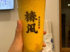 多肉杨枝甘露-椿风·养身茶饮(吉大店)