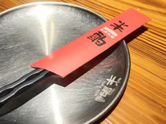 -半酌烧烤小酒馆(南京东路店)