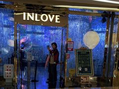 -星伦多自助料理(爱琴海店)