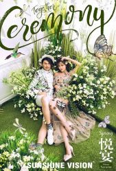 点击看大图 -日光视觉婚纱摄影(旗舰店)