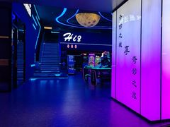 -海德温泉生活馆(朝阳大悦城店)