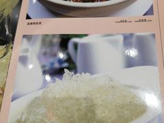 -君德澜酒家·创意粤菜(金山谷店)