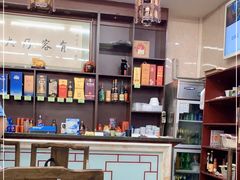 大堂-协和菜馆(凤凰街店)