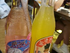 -马海涛牛肉串·午市牛腩饭·烧烤夜宵(领汇广场店)