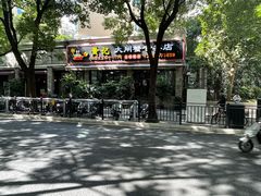-黄记大闸蟹专卖店·活蟹·醉蟹