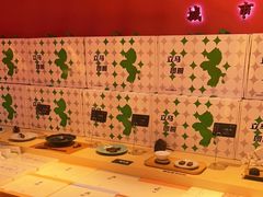 -阮大兴糕团(日月光中心店)