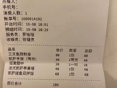 -奈九居酒屋(滨河大道店)