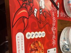 -李双猪·小龙虾·烧烤·羊肉煲(乐山店)