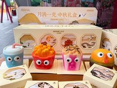 -GRAMCAKE一克甜品(昙华林花园山店)