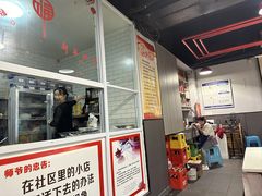 -满诗爷黄辣丁(金岛花园店)