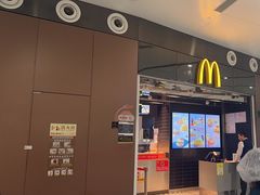-麦当劳(北京大兴机场二层国内到达(安检外)店)