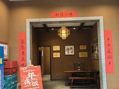 -耕渔小院·湖南鱼鲜(望城店)
