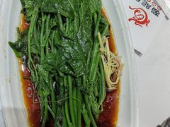 -蜀龙阁· 龍头水煮鱼(天坛店)