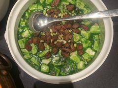 -桂满陇·海市蜃楼·黑金(国金店)